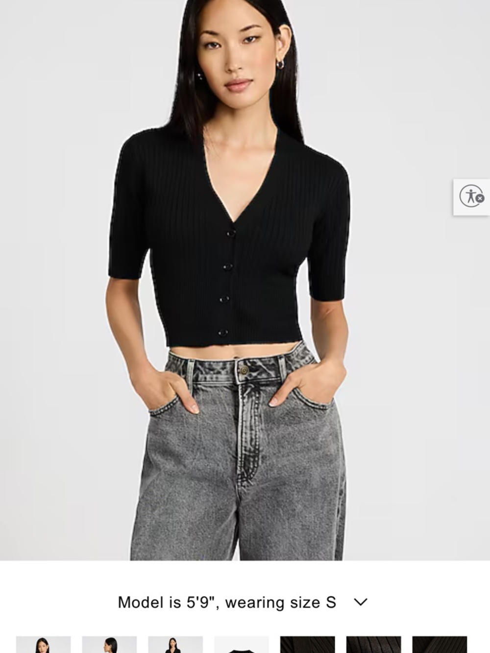 Express Black Ribbed V-Neck cropped Button Cardigan - Picture 7 of 8